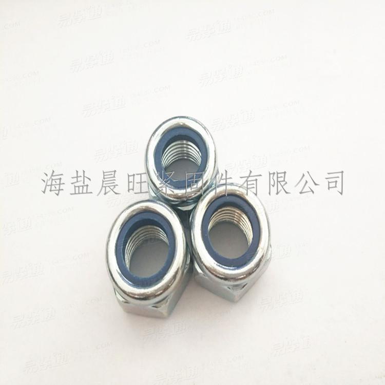 供应DIN985-1987非金属锁紧螺母 六角尼龙锁紧螺母