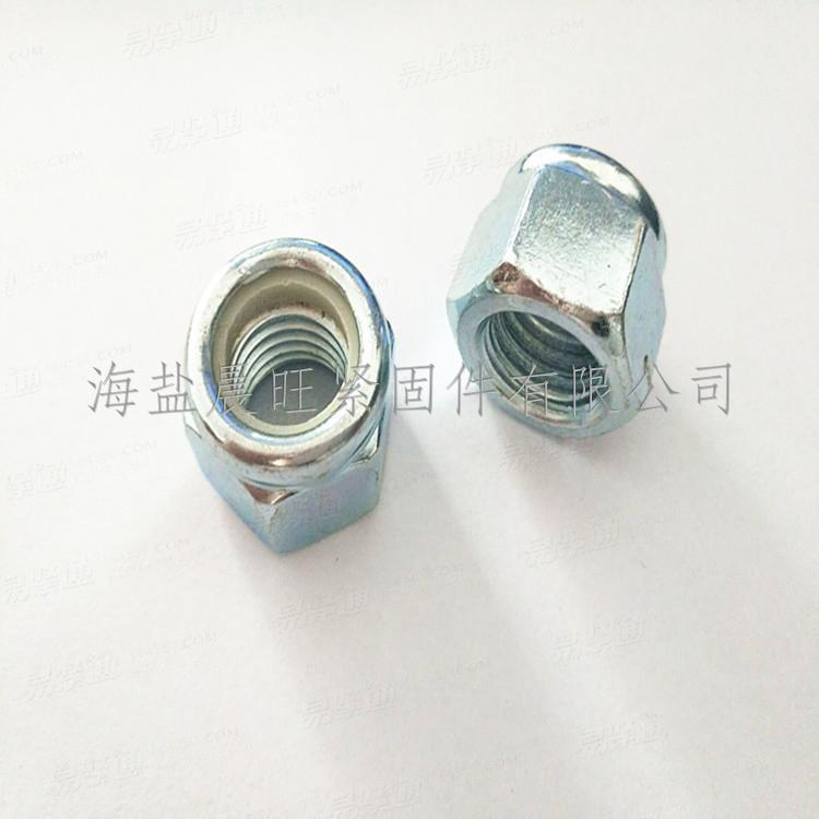 供应GB国标889.1-2000六角尼龙锁紧螺母M14 10级