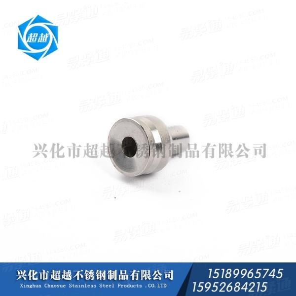 供應 非标緊固件 機加工件等非标定做 非标車削件