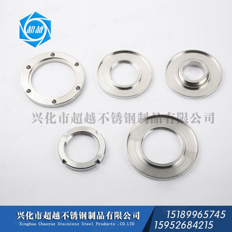 来图来样非标定制 螺丝螺钉 非标法兰圆螺母