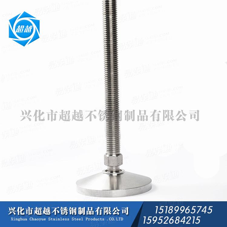 供应不锈钢紧固件 脚杯螺丝 调节螺栓