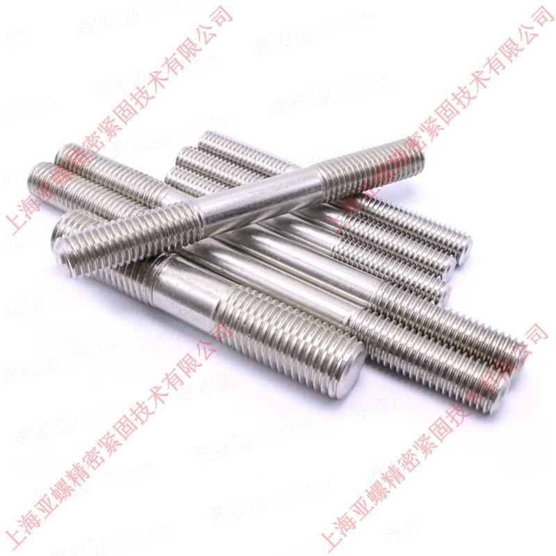 不锈钢12Cr17Ni7等长双头螺柱C级 国标GB953 规格齐全