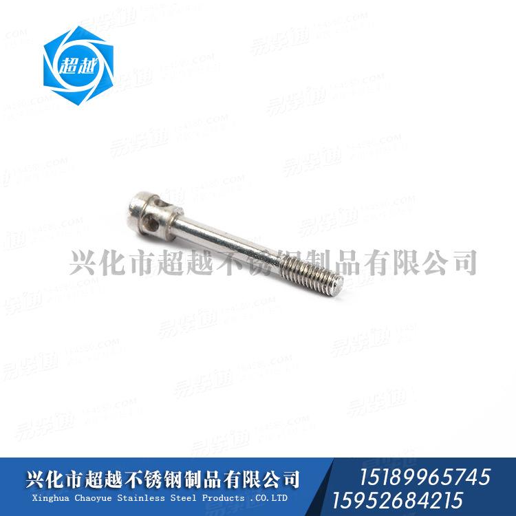 供應不鏽鋼螺絲 打孔螺絲 十字打孔螺絲