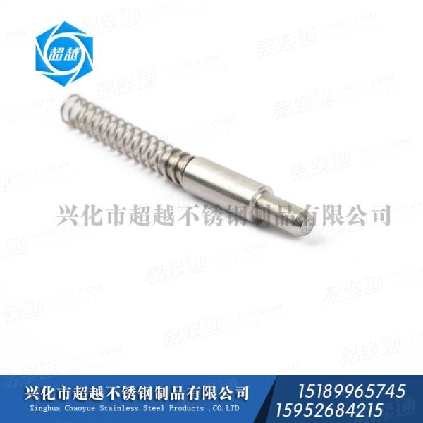 不锈钢201 304 316 插销 弹簧销 不锈钢弹簧插销 自动弹簧插销