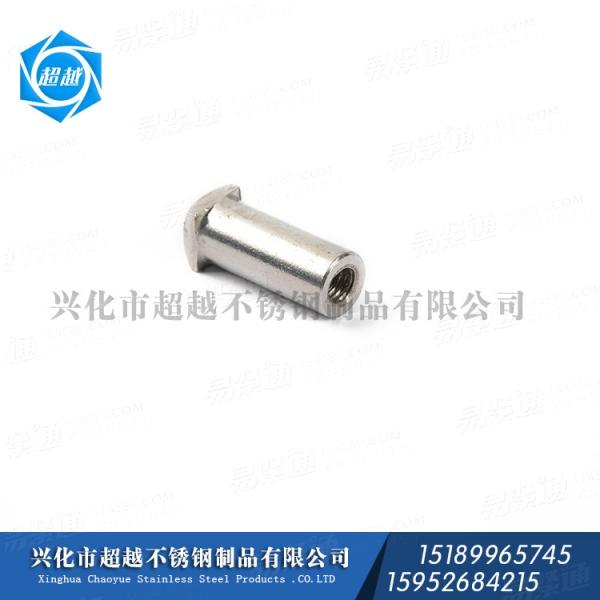 歡迎選購 304不鏽鋼鉚釘 方頭内螺紋鉚釘