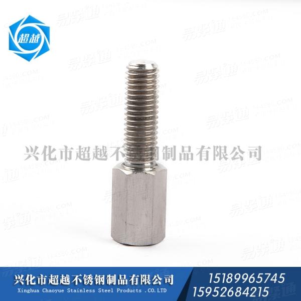 欢迎选购 不锈钢螺柱 单头打孔螺柱