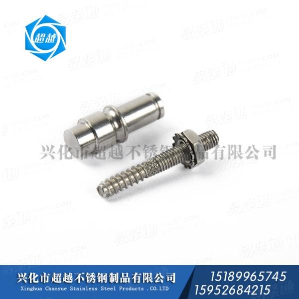 廠家直銷 供應不鏽鋼緊固件 410 420 430 431 416 車削件