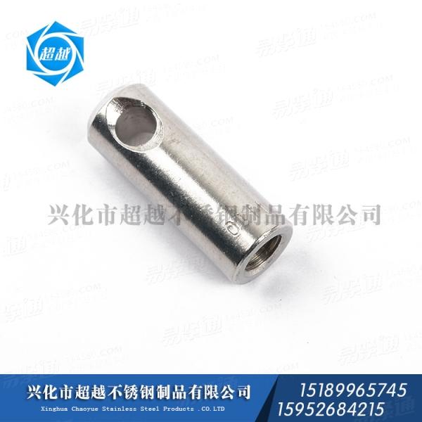 歡迎選購 各種規格緊固件 不鏽鋼螺絲螺釘 套筒螺絲