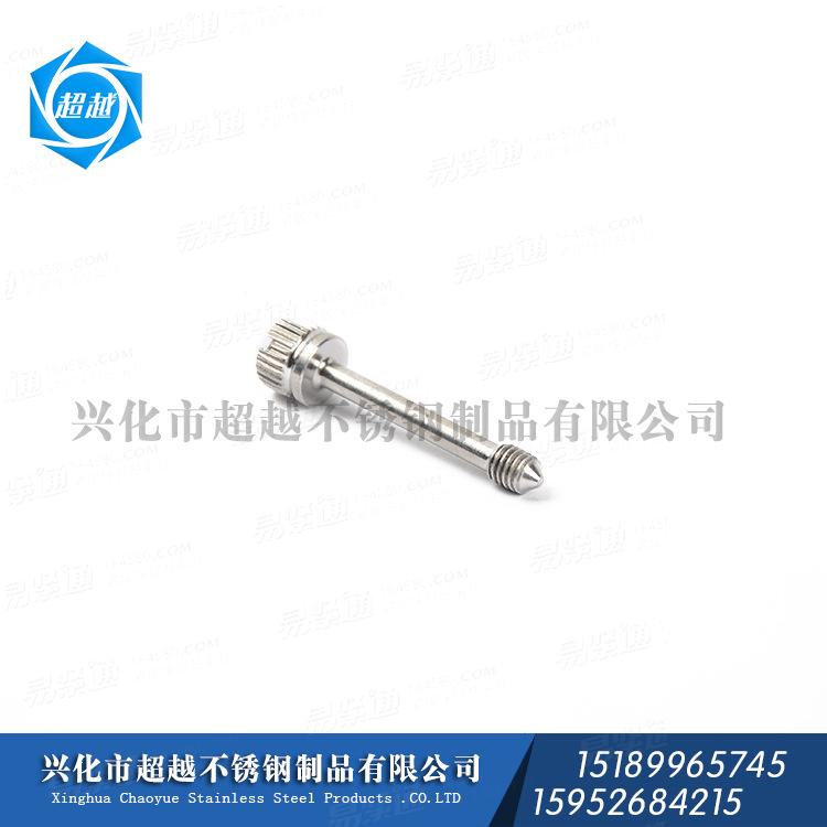 供應不鏽鋼螺釘 滾花一字槽不脫出螺釘 開槽螺釘 滾花螺釘