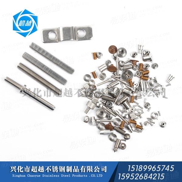 来图来样 加工双相不锈钢 2205 2507 非标件