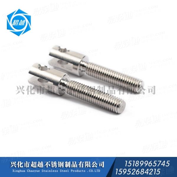 歡迎選購 不鏽鋼緊固件 螺栓 開槽打孔螺栓