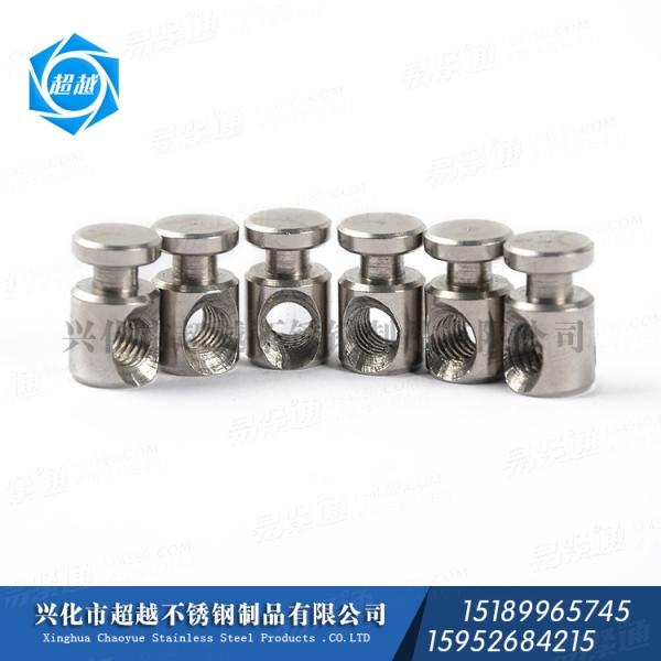 定做非标不锈钢304 316 201 横孔螺母 家具螺母 订做非标螺母