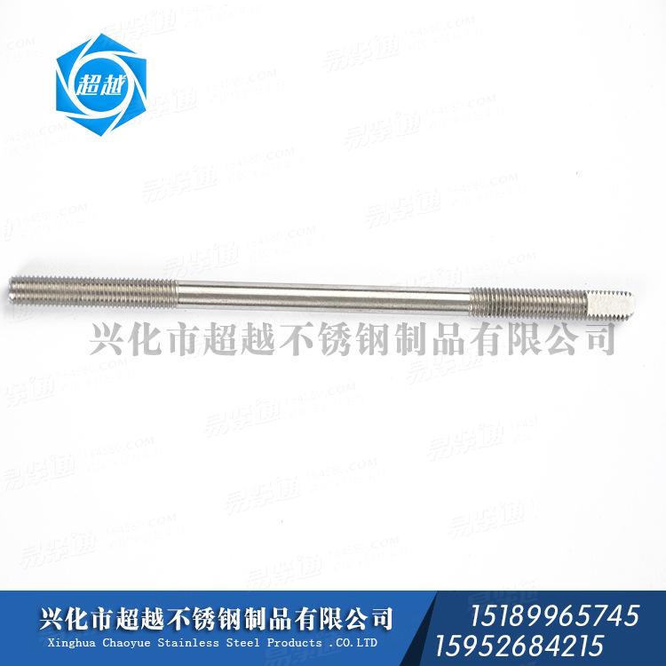 供应 不锈钢牙棒 洗扁双头牙棒 美制细牙棒