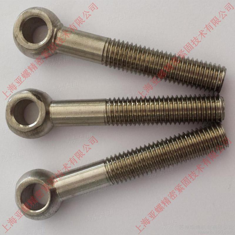 不銹鋼C1-50活結(jié)螺栓 機(jī)械行業(yè)標(biāo)準(zhǔn)JB4318 規(guī)格齊全