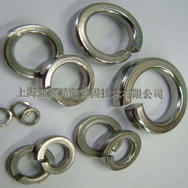 A5-70奧氏體不鏽鋼彈簧墊圈 機械标準JB4339 質優價廉