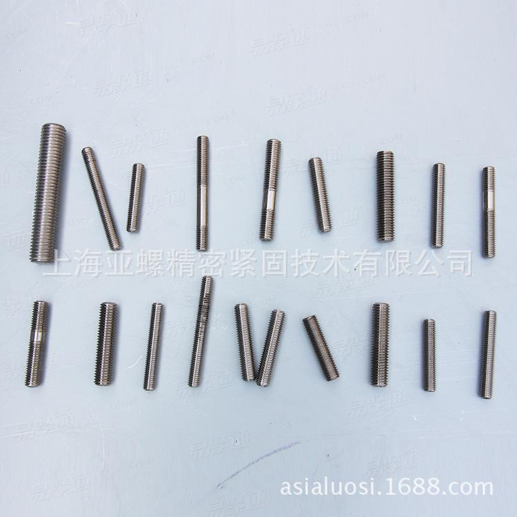 雙相不鏽鋼F55牙棒 DIN976 做工優良