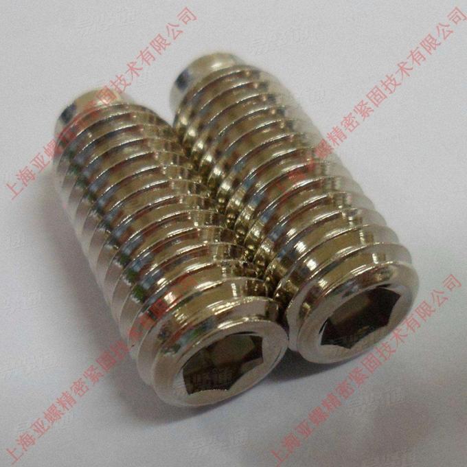 SUS316L奥氏体不锈钢内六角柱端紧定螺钉DIN915 紧固件规格型号