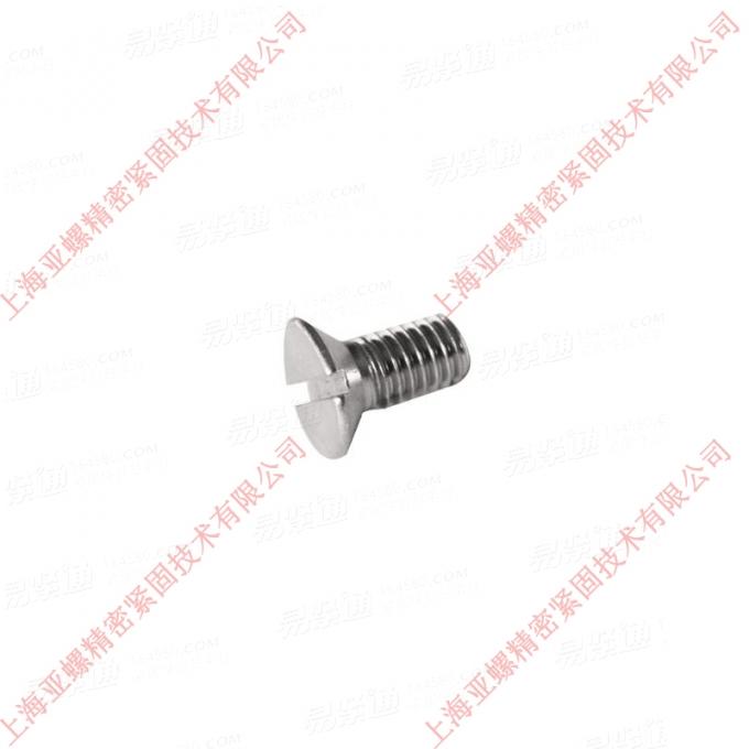 SUS303不鏽鋼開槽沉頭螺釘 适用于精密機械m0.4至m1.4