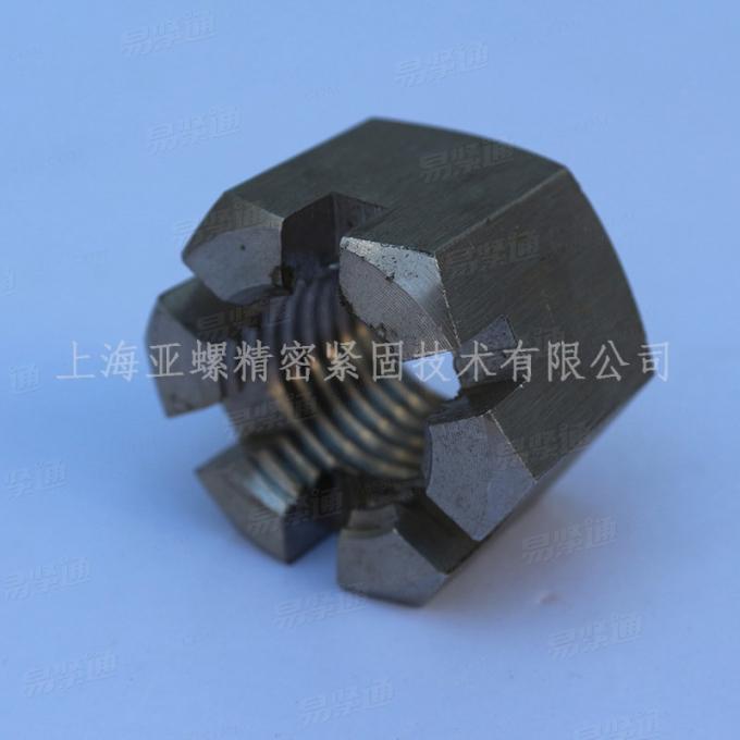 马氏体不锈钢SUS410六角开槽螺母 DIN935 做工优良