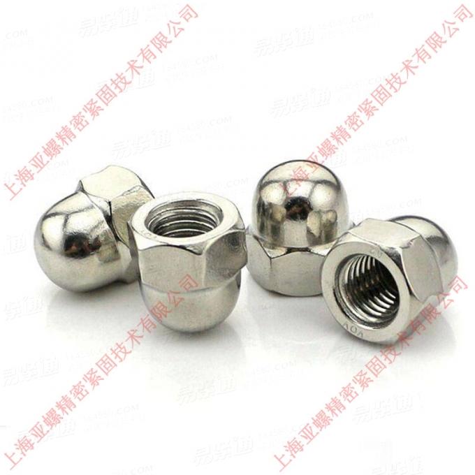 馬氏體不鏽鋼SUS431六角蓋母DIN1587 做工優良