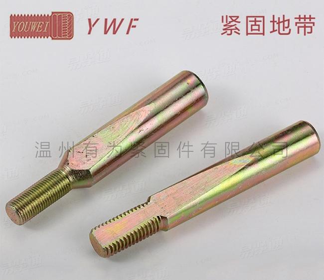 斜銷螺栓