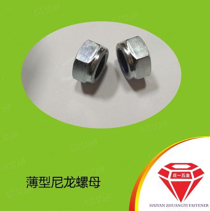 庄一/薄型DIN985 尼龙锁紧螺帽 10级彩锌
