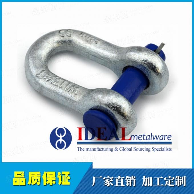 G215美標(biāo)卸扣廠家直銷