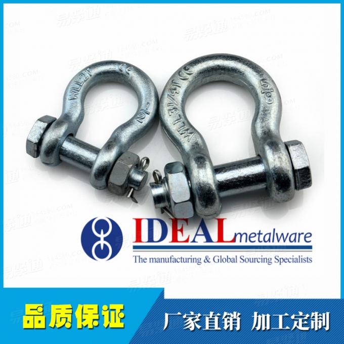 青島索具廠家直銷美標(biāo)卸扣G2130