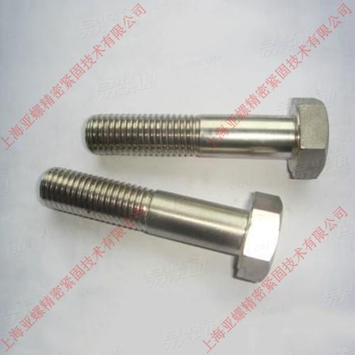 1Cr17Ni7不锈钢六角头半牙螺栓GB5782规格长度