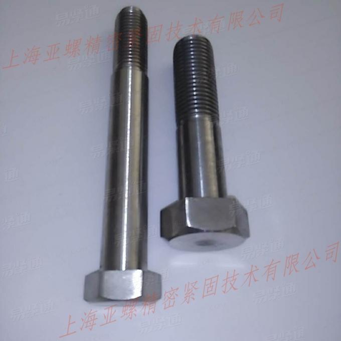 0Cr23Ni13不锈钢外六角半牙螺栓GB5782品质至上