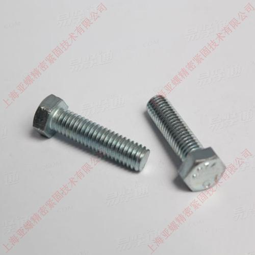 1.4028六角头螺栓