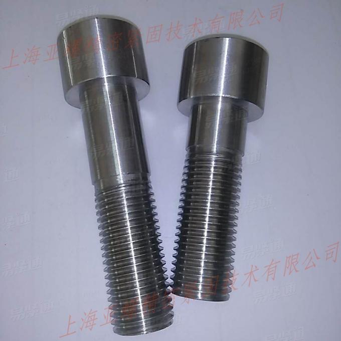 1.4462双相钢内六角圆柱头螺丝GB70