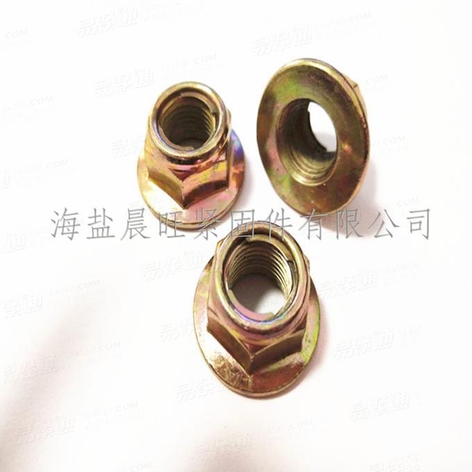 供應DIN德标 6927 - 1983 【金屬鎖緊六角法蘭螺母】