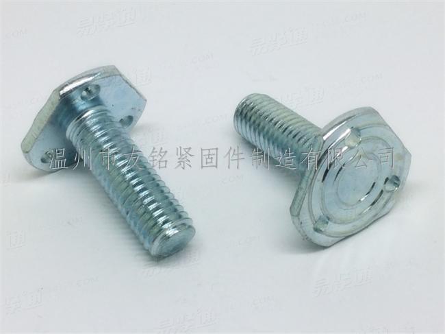 非标螺栓异型螺丝