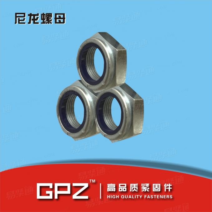 NTE型尼龍螺母  薄型尼龍鎖緊螺母 英制薄型尼龍螺母