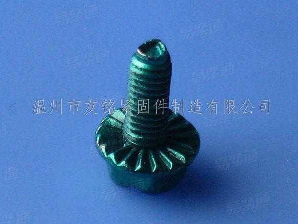 三角牙螺钉法兰螺钉