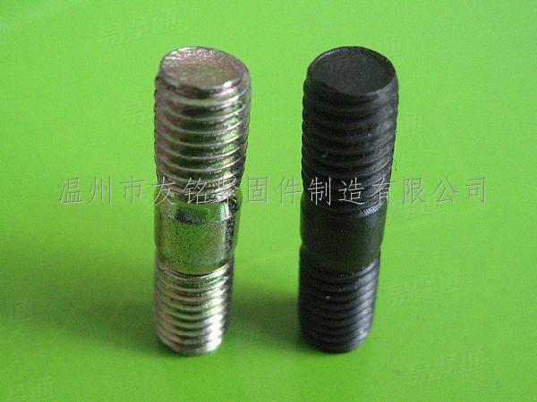 双头螺栓双头螺柱