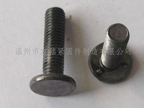 Q198焊接螺栓非标螺栓