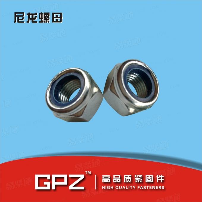 [国际]  ISO 7041-1997 1型六角尼龙锁紧螺母 5、8、10级