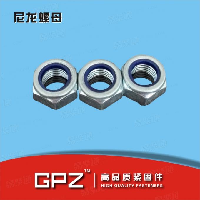 [國際]  ISO 10512-1997 1型細牙六角尼龍鎖緊螺母 6級、8級、10級