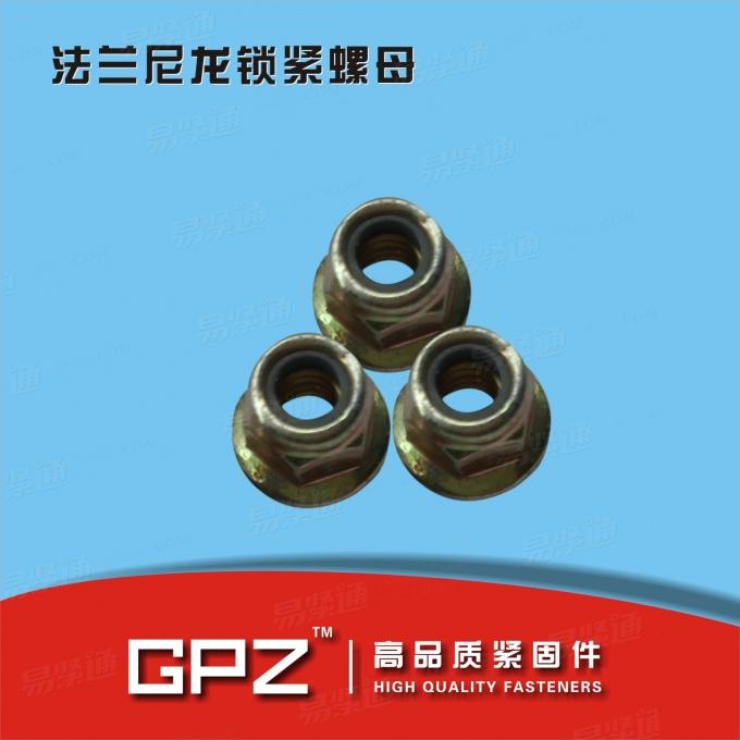 [航标]  HB/QJ 5960-1986 尼龍鎖緊六角凸緣螺母