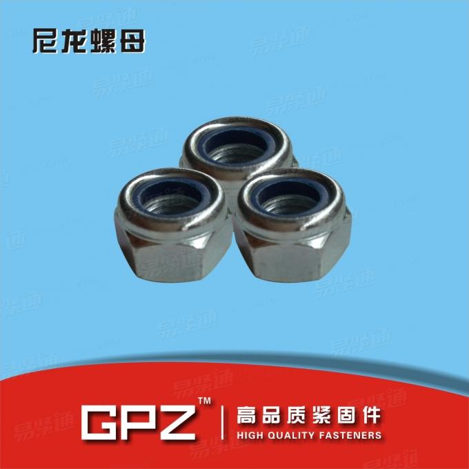 [汽标代号]  Q 329 細牙1型六角尼龍鎖緊螺母