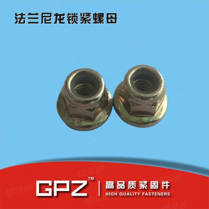 [美标]  ANSI/ASME B 18.16.6-2017 六角法蘭尼龍嵌入防松螺母