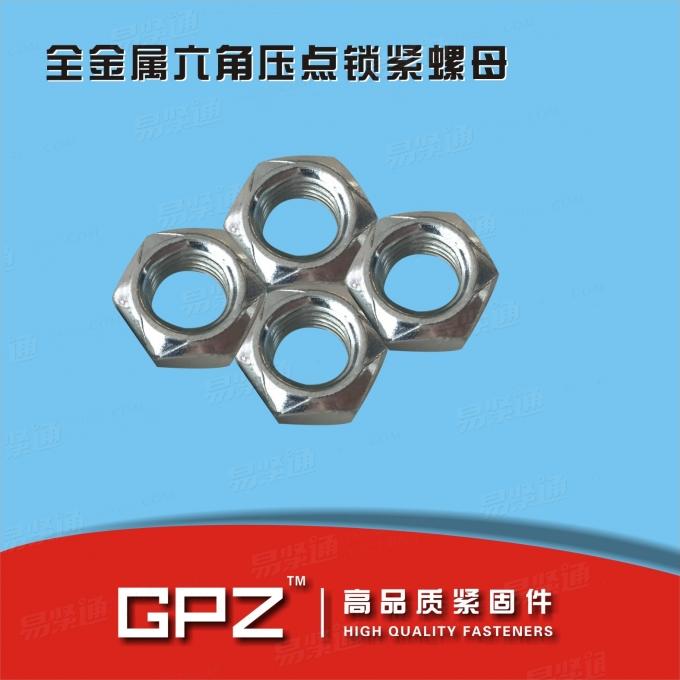 [汽标代号]  Q 332 2型全金属六角锁紧螺母