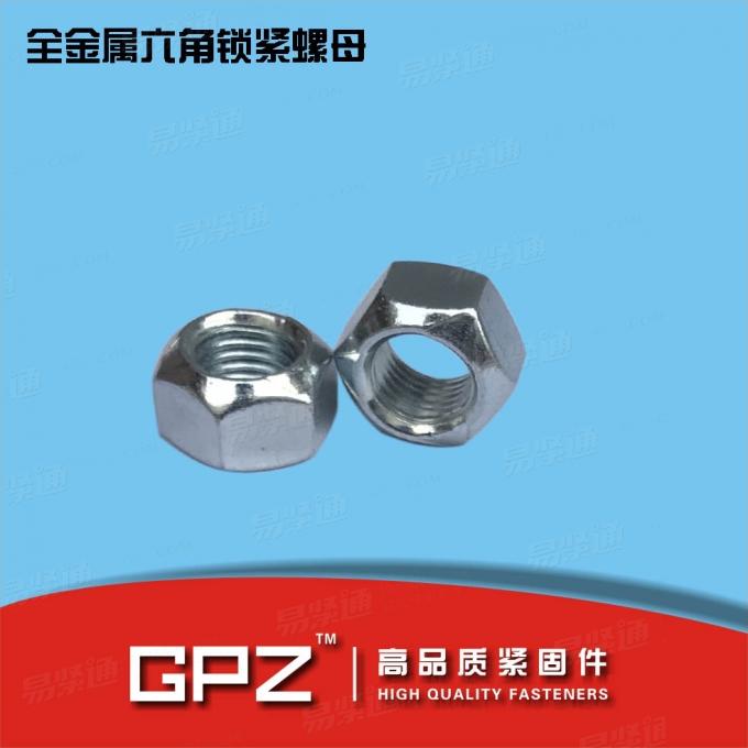 [国际]  ISO 10513-1997 2型细牙全金属六角锁紧螺母 8级、10级、12级