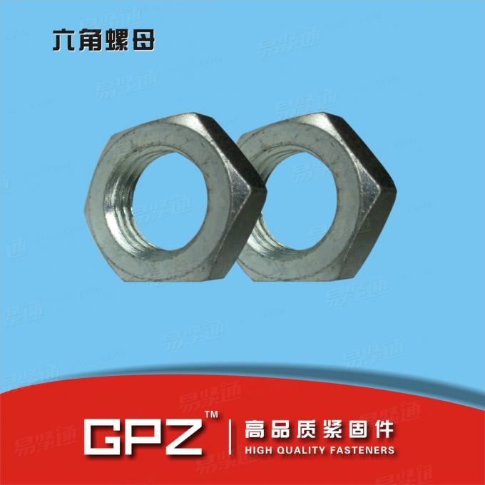 [汽标代号]  Q 360B 2型六角螺母