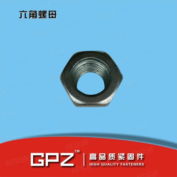 [化工]  HG /T 20613-2009 I型六角螺母