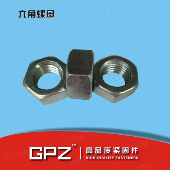 国际]  ISO 4034-2001 C级六角螺母