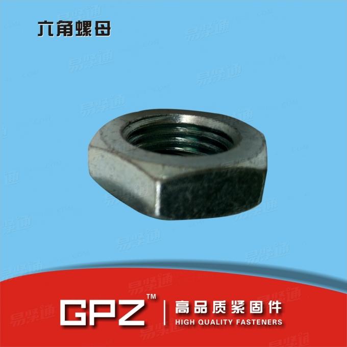 [法国]  NF E 25-401-2001 1型六角头螺母.A级和B级