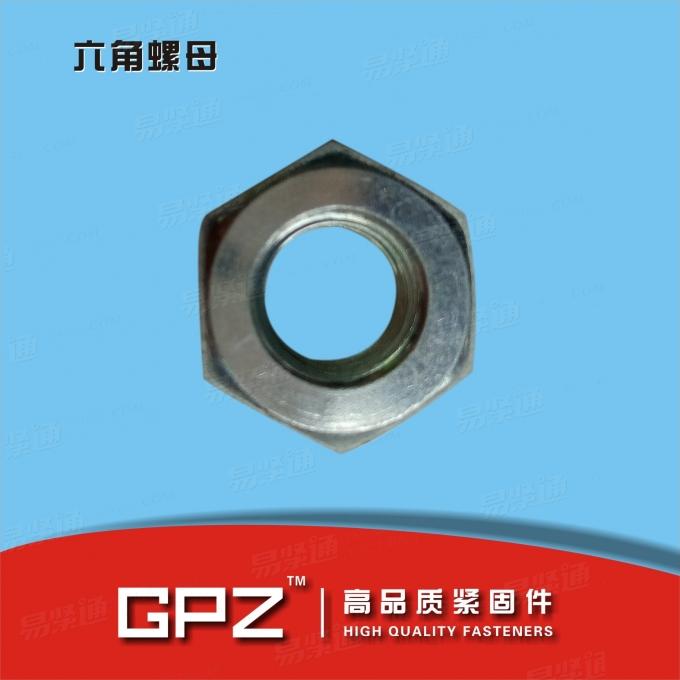 [美标]  ANSI/ASME B 18.2.2-2010 六角機用螺母